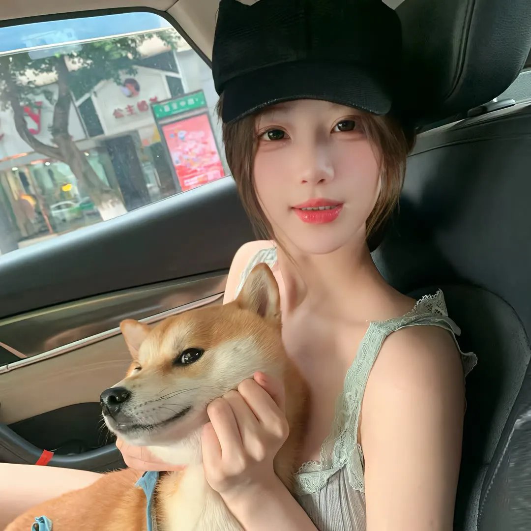 欲‧爱弥彰